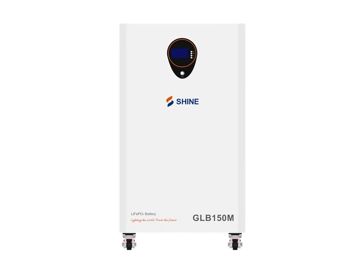 GLB150M فلور ماونٹڈ لتیم بیٹری 51.2V 300AH